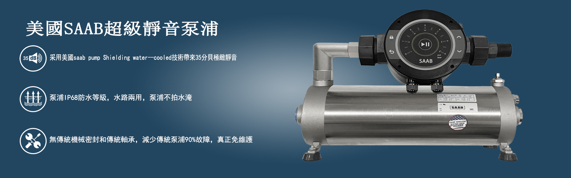 电脑端幻灯片一