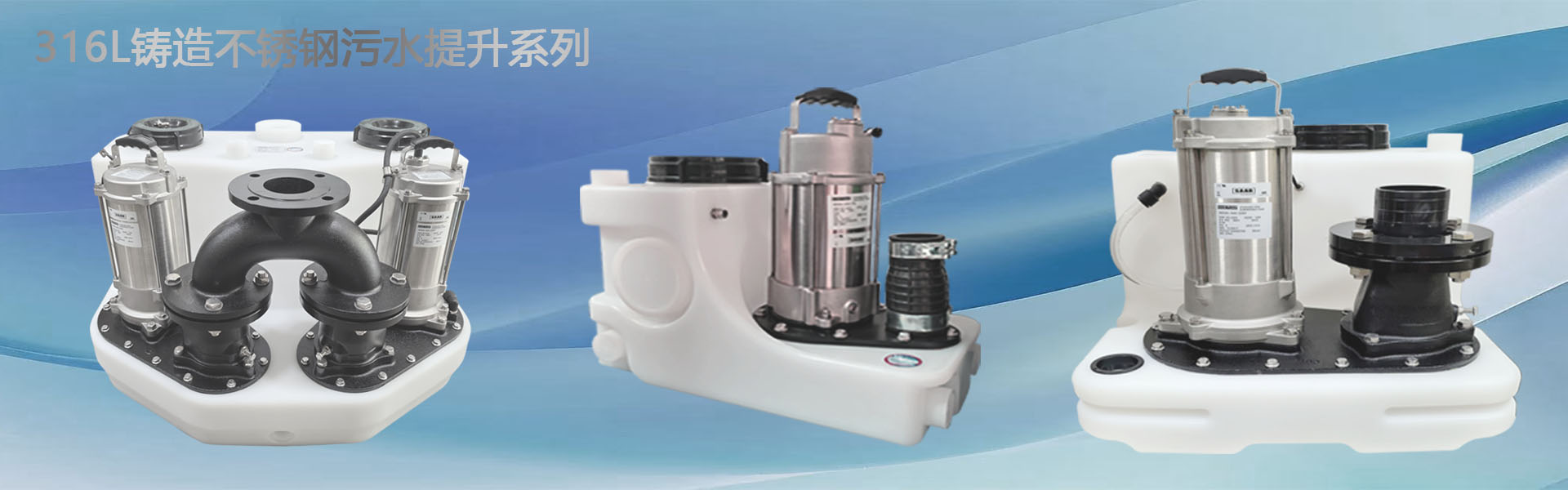 电脑端幻灯片二